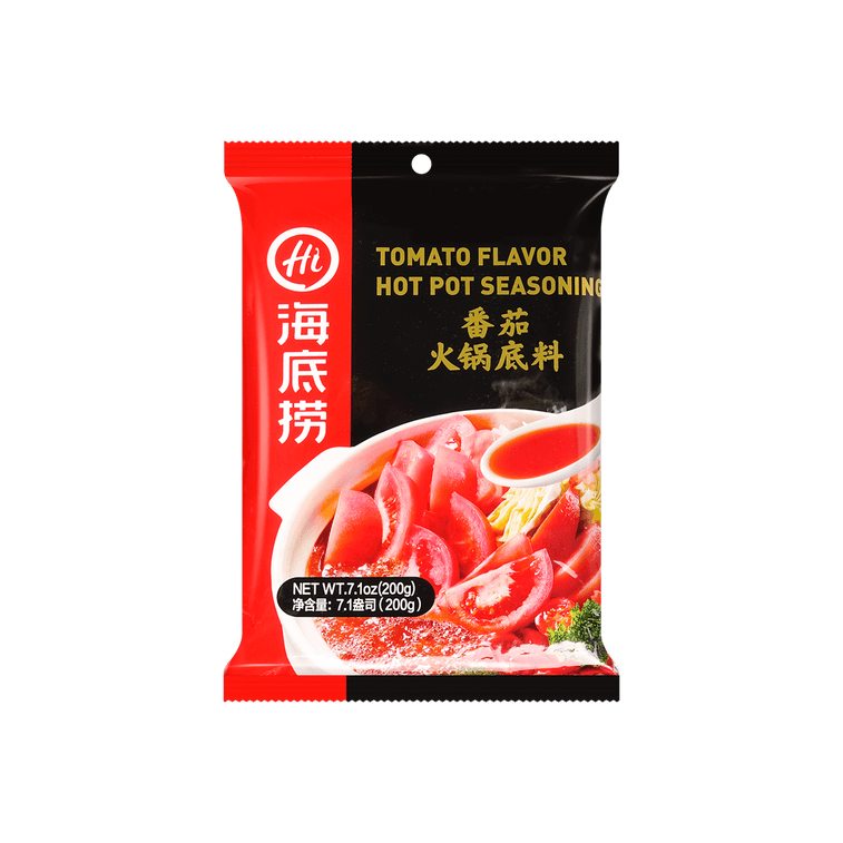 Tomato Hot Pot Soup Base, 7.05 oz *2【2 Pack】 9