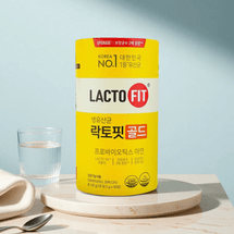 Probiotics Powder, 2g*50 Sticks *3【3 Packs】