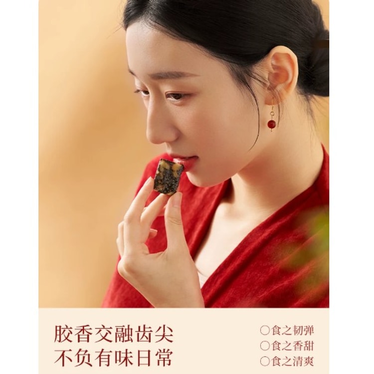 香港直送】喜純 くるみとロバの皮ゼリー 150g*2箱 美しい肌へ - Yami