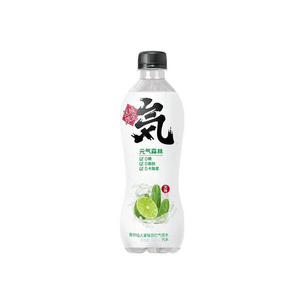 元气森林 苏打气泡水 青柠仙人掌味 480ml 