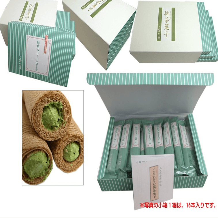 Common Uji Matcha Cream Omelette 16 Pieces 3