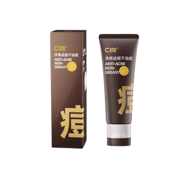 Gel Sulfur Oil Control Acne-Amino Acid Double Tube Facial Cleanser 100G/ Branch (Wang Yibo - Explosive Recommended)