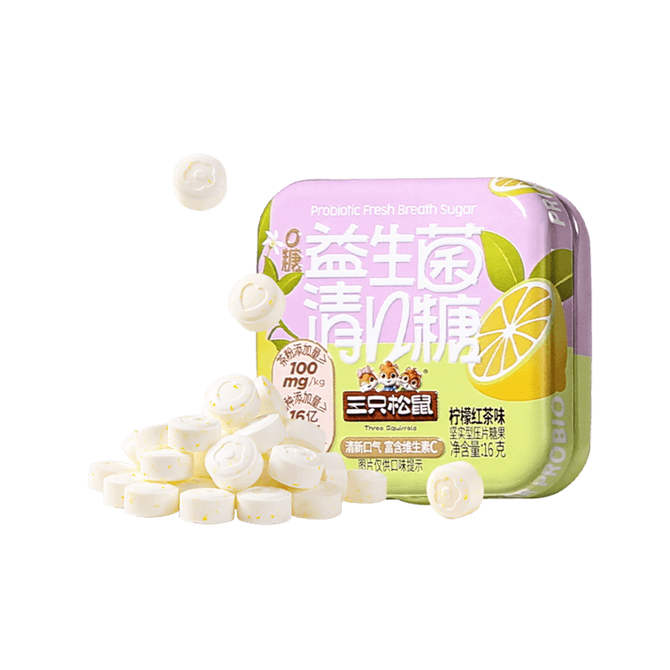 スリー・スクイレルズ シュガーフリー ブレスフレッシュニングキャンディ [フルーツティー風味] - ミントキャンディで息を爽やかに、低脂肪フルーツ＆ビタミンC配合、16g×4箱 4