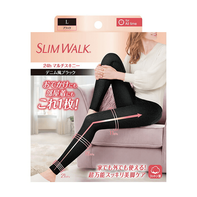 Slim Walk 24h Multi Skinny Denim Style Black L [1 piece]