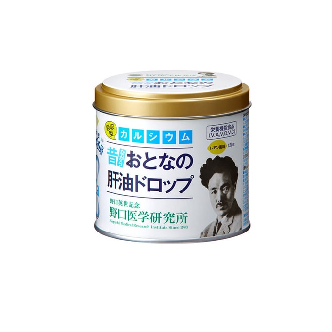 [일본 직통] NOGUCHI 노구치 의학 연구소 칼슘 PLUS 대구 간유 영양 구미 레몬맛 120캡슐