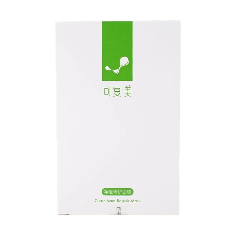 KOMFYMED可複美 清痘清顏修護面膜 5片入 *2【2份超值裝】 5