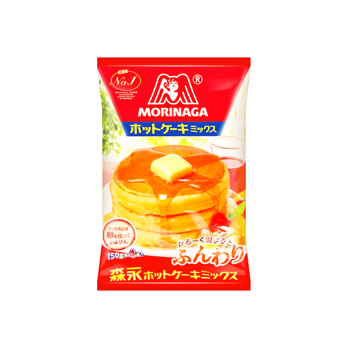 日本Morinaga森永 松饼粉 日式早餐煎饼Pancake预拌粉 150g*4袋