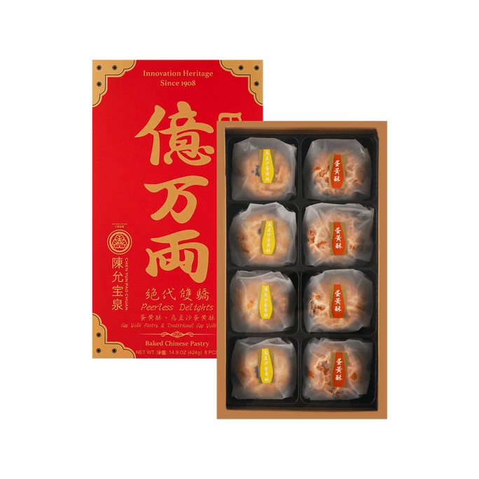Taiwan Peerless Delights Assorted Mooncake Gift Box - 8 Pieces, 14.9oz