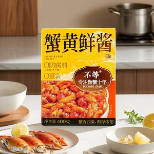 Crab Roe Fresh Sauce, 3.53 oz