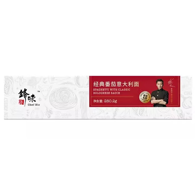 Pasta Classic Tomato Flavor 280.2g