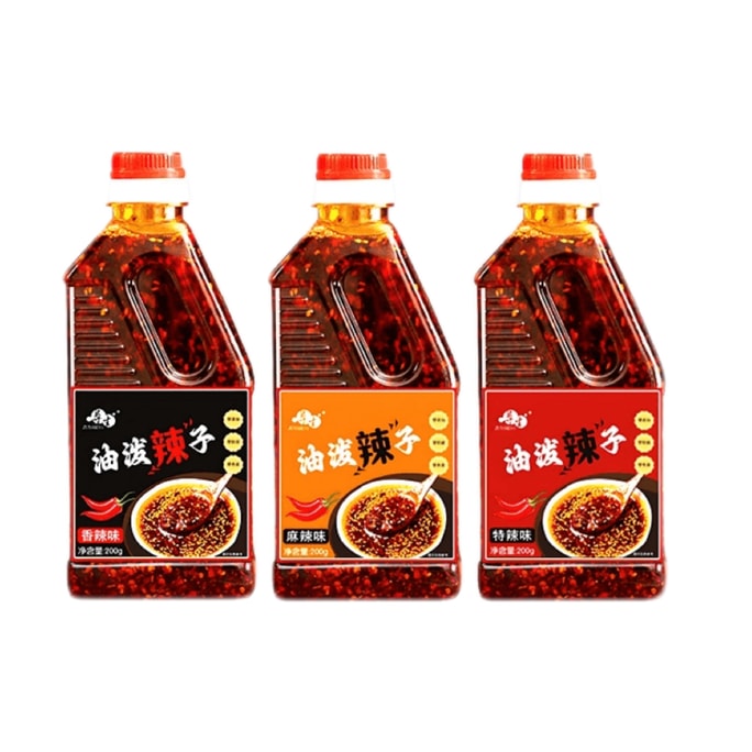 Sichuan red oil chili oil 200g; chili sauce for cold dishes 200g*1 bottle