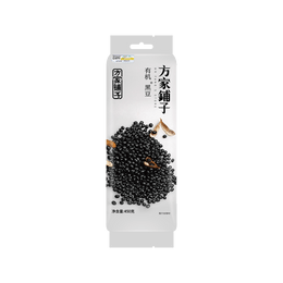 Black Soy Beans 450g【Yami Exclusive】【China Time-honored Brand】