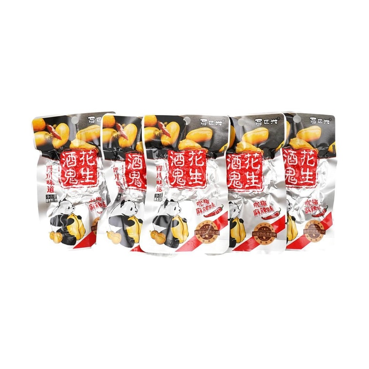 BSX ピーナッツ - スパイシー味 12.70 オンス 10