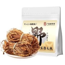 Wild mountain raw five-finger peach soup material dry goods bundled 250g.