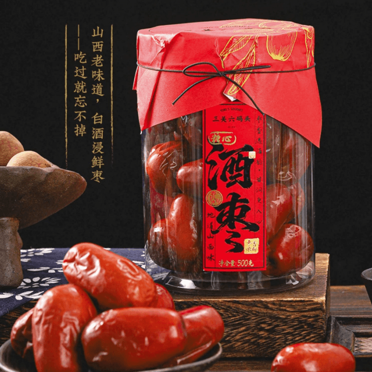 中国直邮】 三关六码头糖心酒枣山西特产醉枣蹦枣粮食酒腌制500g*1罐- 亚米