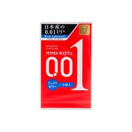 일본 OKAMOTO 오카모토 001 초박형 콘돔 슈퍼 윤활 0.01mm 콘돔 3팩