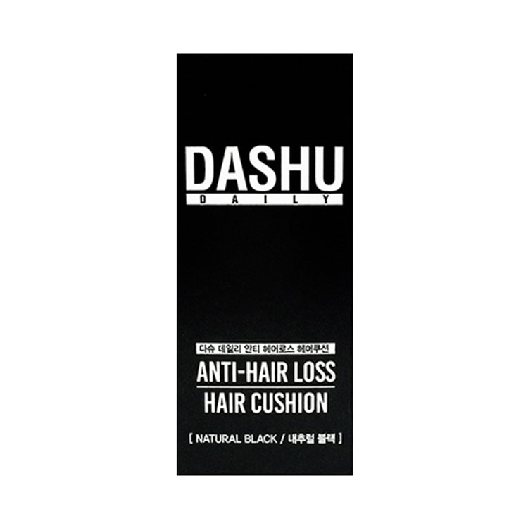 DASHU Daily Anti-Hair Loss Hair Cushion 26g/Natural Brown/Water