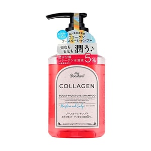 Hydrating Collagen Shampoo Volumizing & Strengthening 13.52 Fl Oz