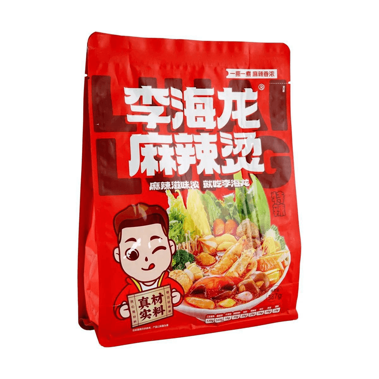 Spicy Hot Pot ,Malatang,Extra Spicy 13.67 oz *3【3 Packs】 6