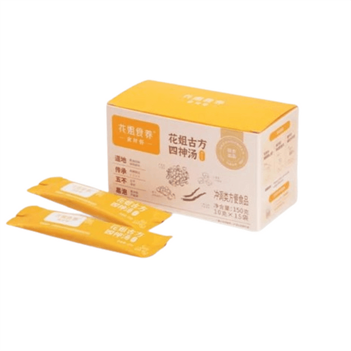 Ancient Formula Four Gods Decoction 150g per box