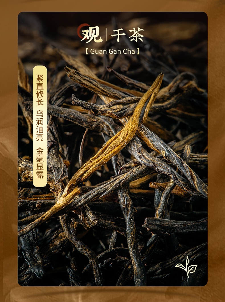 鳳牌 經典58滇紅茶 雲南鳳慶老茶樹紅茶 蜜香甘甜 口糧茶首選 鐵盒超值裝 380g