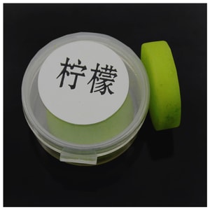 【中国直邮】LORDUPHOLD 柠檬味 1片