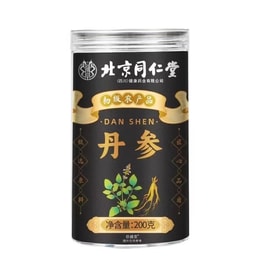 【中国直邮】 北京同仁堂 丹参当季无硫干货男女泡茶滋补营养老参切片活血祛瘀、通经止痛、清心除烦 200g/罐