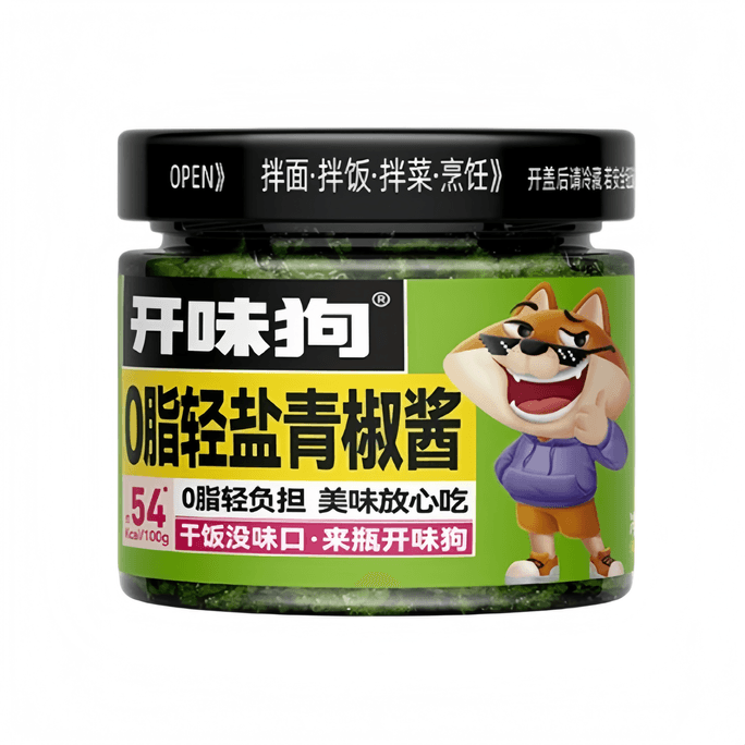 Kaiwei Dog 0-Fat Lightly Salted Green Pepper Sauce And Gongsai Sauce Dip 180g*1 Bottle