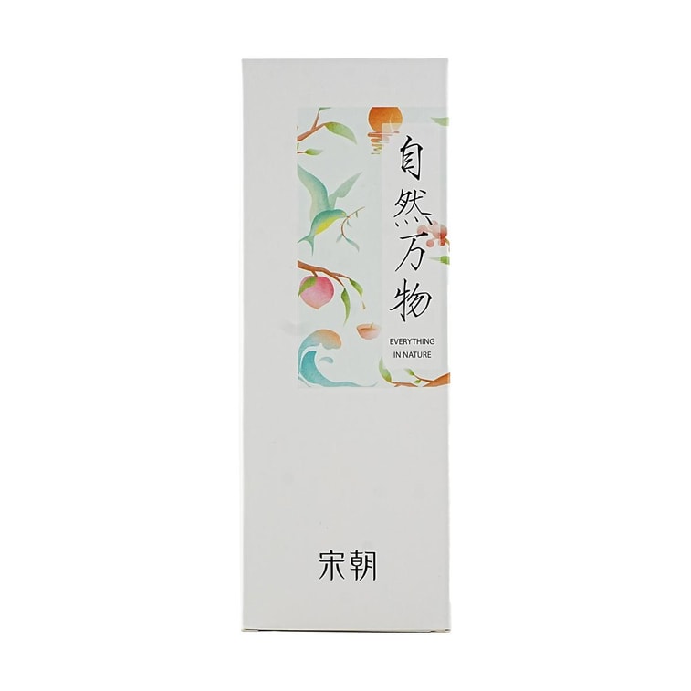 Natural Elements Series 무향 아로마 테라피 에센셜 오일 향기 가시 야생 베리, 6.76 fl oz 4
