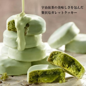 宇治抹茶とイタリアンチョコレートケーキ - 5個