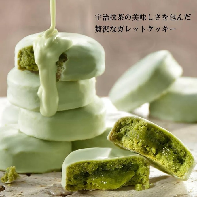 Uji Matcha & Italian Chocolate Cakes - 5 Pieces
