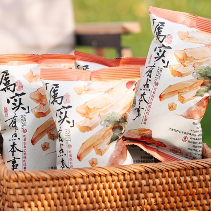 茶颜悦色 原切红薯条 奶油味 30g*5包【酥脆不油腻 小时候的味道!】