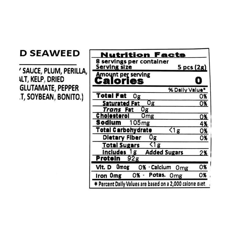 日本七福屋 纪州梅子味海苔  16g 4