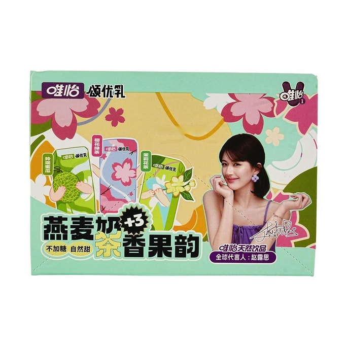 唯怡 頌優乳 燕麥奶茶 花果韻組合 200ml*3盒【茉莉燕麥乳+玲瓏蜜瓜乳+櫻花綠茶燕麥乳】【低脂0蔗糖】