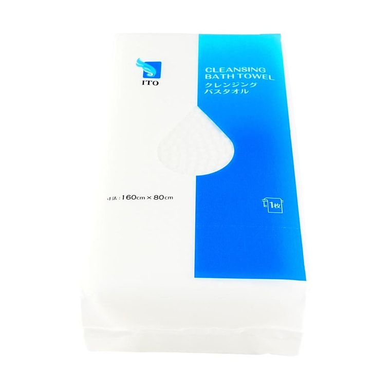 ITO Cleansing Bath Towel 1pc, 63 inch×31.5 inch Disposable Thick Absorbent Travel Towel 6
