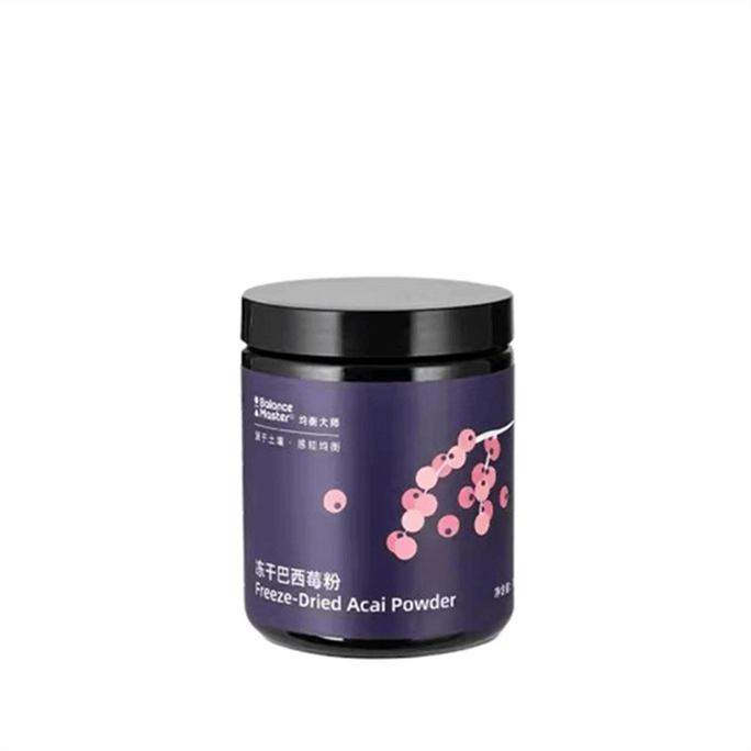 Freeze-dried acai berry powder superfood ACAI anthocyanin fruit and vegetable fiber machine, 35g per bottle,