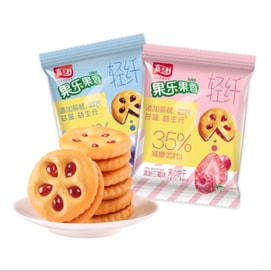 Sugar-reduced jam sandwich biscuits breakfast snack (blackcurrant flavor + berry flavor) 27g*10 bags