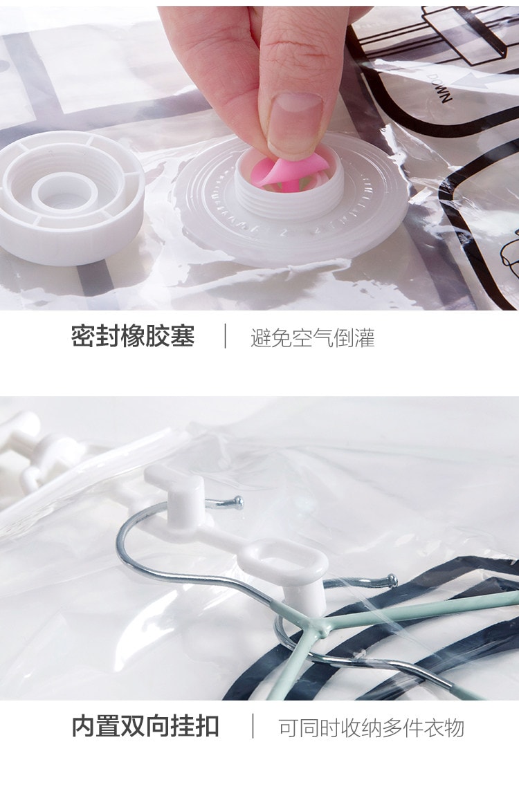 【中国直邮】 亲太太 居家羽绒服真空压缩袋收纳袋挂式抽家用衣物整理袋70*130长款单个装【买3送手泵 买7送电泵】