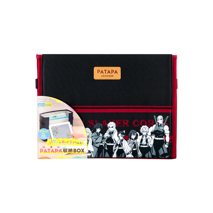 Demon Slayer Anime Storage Box ipad Stand