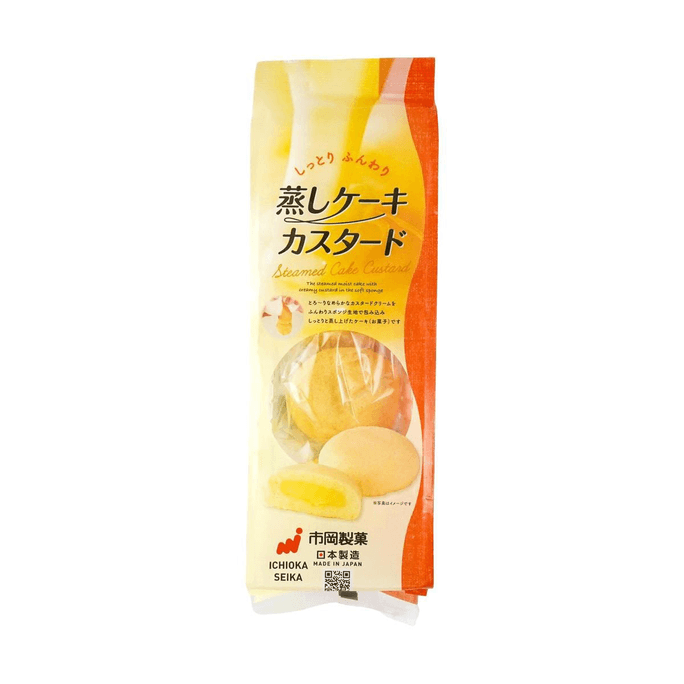 Steamed Cake Custard Flavor ,5.64 oz