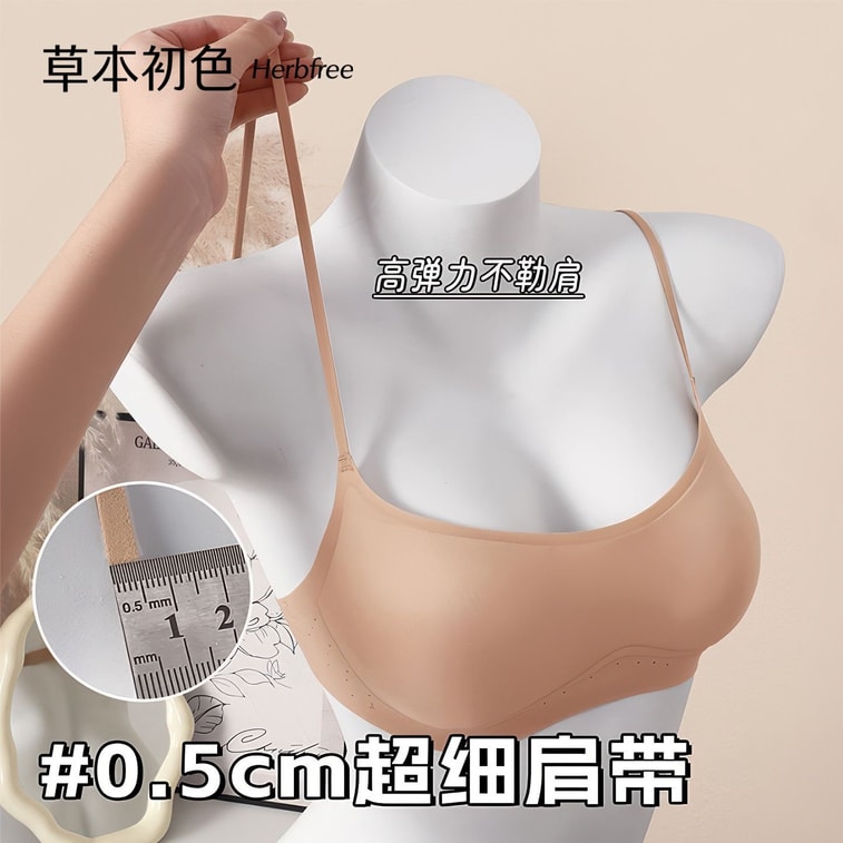 【홍콩 직배송】 허브 초색 여성 얇은 끈 브이넥 백리스 브라렛 세트 (샴페인 화이트 + 라이트 블루) M 사이즈 넓은 네크라인 재봉선 없음 젤리 소프트 서포트 처짐 방지 빅 U넥/크로스 백 스타일 통기성 심리스 6