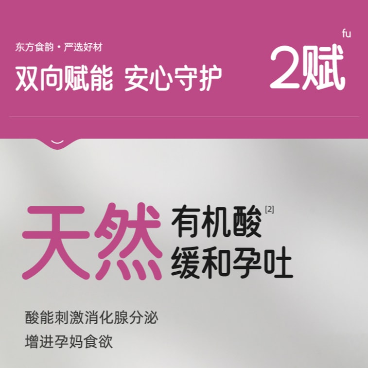 October Crystallization Research Mommy Dried Bayberry Small Package Snacks Greedy 120g*1 Bag 3