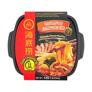 Chengdu Flavor Hot Pot,12.9 oz