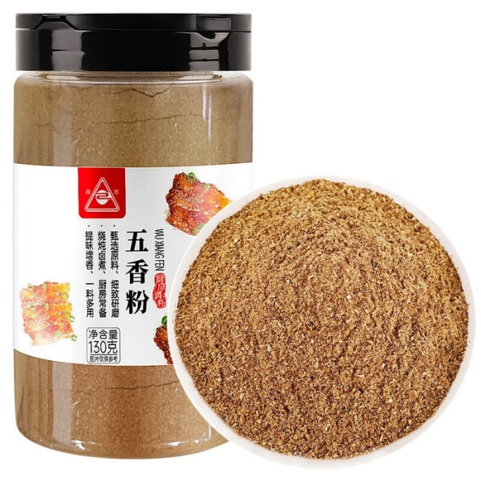 Chinese Five Spice 130g Star Anise Cinnamon All Purpose