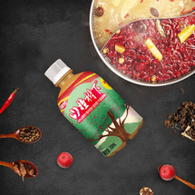 Hawthorn Juice and Pulp Drink Mixed Type,Sugar Free, 11.83 fl oz *6【6 Packs】