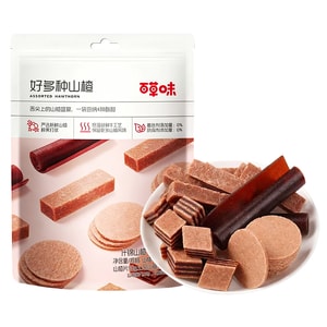 바이차오웨이는 160g씩 포장된 다양한 산사나무 제품을 제공합니다. 산사나무 잼, 새콤달콤한 건과일, 산사나무 슬라이스, 산사나무 스트립, 과일 젤리, 산사나무 타워 등이 있습니다. [갓 갈아낸 산사나무 열매로 만든 이 제품은 한 봉지로 다양한 산사나무 맛을 즐길 수 있습니다.]