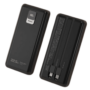 Charger with cable fast charging 3C certification 10000mAh business black 1pc