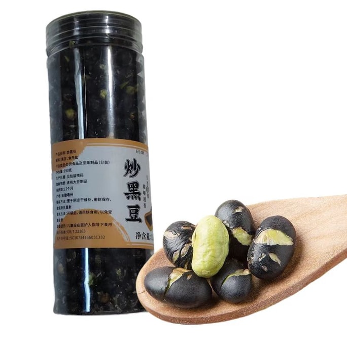泷御堂 炒黑豆 绿芯无油 轻加工少添加 粒粒酥脆 孕期食养 150g