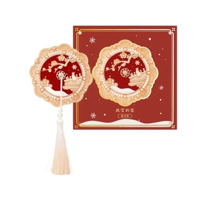 【中国直邮】 故宫淘宝 雀绕花枝随身镜 小镜子 文创 毕业 生日礼物 女生 伴娘 伴手礼- 故宫的雪 1个*预计到达时间3-4周