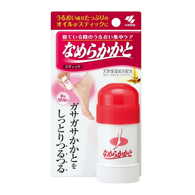 日本 KOBAYASHI小林製藥 腳跟特效保濕修護防裂膏 足部保濕膏腳跟潤足棒膏 30g